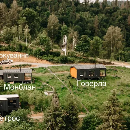 Holiday home Mount *